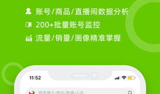 吃瓜爆料 论坛下载安装,下载安装全攻略