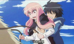 动漫女生被袭胸,胸部袭击事件引发的深思