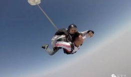 跳伞视频,跳伞极限运动瞬间回顾