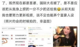 网红爆料 吃瓜视频下载,揭秘吃瓜视频下载背后的秘密